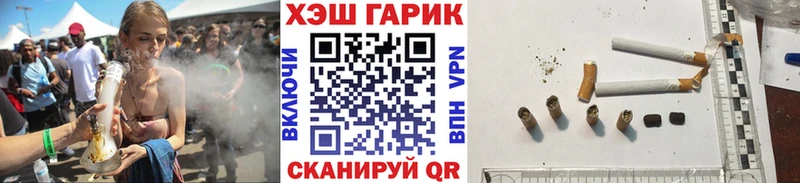 продажа наркотиков  Наволоки  ГАШИШ Ice-O-Lator 