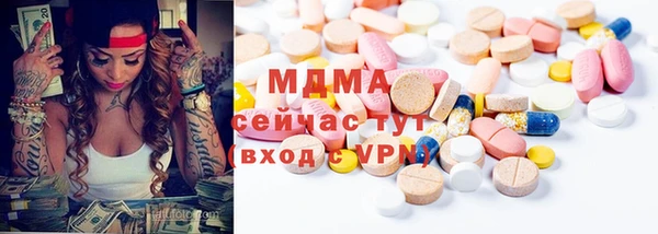 PSILOCYBIN Алексеевка