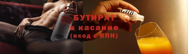 экстази Алексин