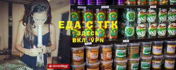 PSILOCYBIN Алексеевка