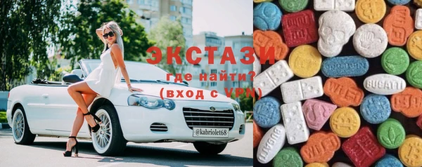 прущие грибы Алзамай