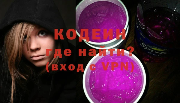 сатива Россошь