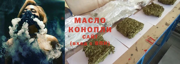 PSILOCYBIN Алексеевка
